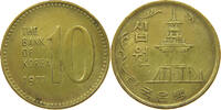 KOREA 10 WON -