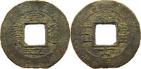 KOREA 5 MUN  S 48,00 EUR  plus 5,99 EUR verzending