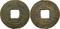 KOREA 5 MUN  S 48,00 EUR  plus 5,99 EUR verzending