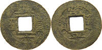 KOREA 5 MUN  S 48,00 EUR  plus 5,99 EUR verzending