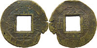 KOREA 5 MUN  S 48,00 EUR  plus 5,99 EUR verzending