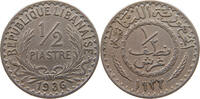 LEBANON 1/2 PIASTRE -