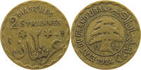 LEBANON 2 PIASTRES -