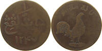 MALAYSIA KEPING MERCHANT TOKEN -