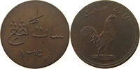 MALAYSIA KEPING MERCHANT TOKEN -