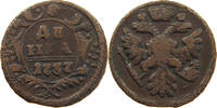 RUSSIA DENGA Anna Ivanovna (1730-1740) -