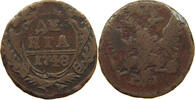 RUSSIA DENGA Elisabeth I. (1741-1761) -