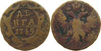 RUSSIA DENGA Elisabeth I. (1741-1761) -