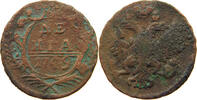 RUSSIA DENGA Elisabeth I. (1741-1761) -