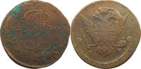 RUSSIA 5 KOPEKS Katharina II. (1762 - 1796) -