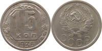 USSR 15 KOPEKS 1936 SS 12,00 EUR  plus 5,99 EUR verzending