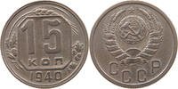 USSR 15 KOPEKS 1940 SS 12,00 EUR  plus 5,99 EUR verzending