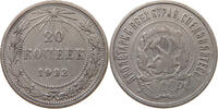 USSR 20 KOPEKS -