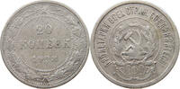 USSR 20 KOPEKS -
