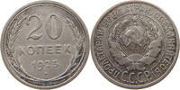 USSR 20 KOPEKS -