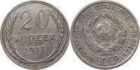 USSR 20 KOPEKS -