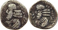PARTHIA DRACHM Vologases I. 51-78AD -