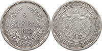 BULGARIA 2 LEVA -