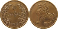BURMA PYA 1953 SS 13,00 EUR  plus 5,99 EUR verzending