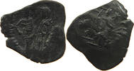 BYZANTINE EMPIRE TRACHY -