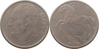 NORWAY KRONE Olav V. (1957-1991) -