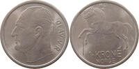 NORWAY KRONE Olav V. (1957-1991) -