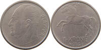 NORWAY KRONE Olav V. (1957-1991) -
