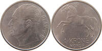 NORWAY KRONE Olav V. (1957-1991) -