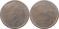 NORWAY KRONE Olav V. (1957-1991) -