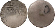 SCHWEIZ CHUR BISTUM EINSEITIGER PFENNIG Peter II. Rascher, 1581-1601 PEC LÖWE LINSK -
