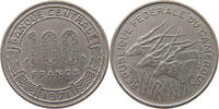 CAMEROON 100 FRANCS -