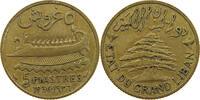LEBANON 5 PIASTRES -