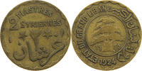 LEBANON 2 PIASTRES -