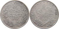 EGYPT 5 QIRSH ABDUL HAMID II -