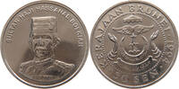 BRUNEI 50 SEN -