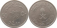 SAUDI ARABIA 50 HALALA -