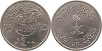 SAUDI ARABIA 25 HALALA -