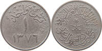 SAUDI ARABIA GHIRSH -