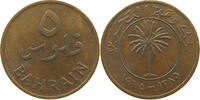 BAHRAIN 5 FILS 1965 SS+ 10,00 EUR  plus 5,99 EUR verzending