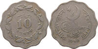 PAKISTAN 10 PAISA -