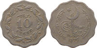 PAKISTAN 10 PAISA -