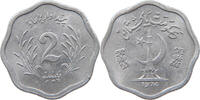 PAKISTAN 2 PAISA -