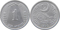 PAKISTAN PAISA -