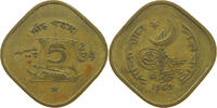PAKISTAN 5 PAISA -