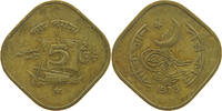 PAKISTAN 5 PAISA -
