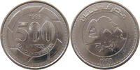 LEBANON 500 LIVRES 1995 SS/VZ 5,00 EUR  plus 5,99 EUR verzending