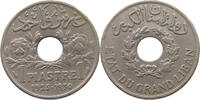 LEBANON PIASTRE -