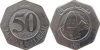 LEBANON 50 LIVRES 1996 SS 5,00 EUR  plus 5,99 EUR verzending