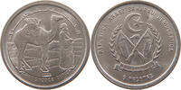 SAHARAWI 5 PESETAS -