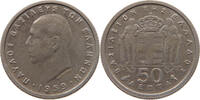 GREECE 50 LEPTA -